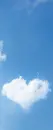 HEART CLOUD SKY