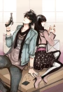 cool couple2