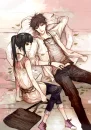 cool couple3