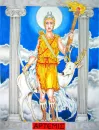Artemis