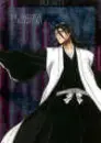 Byakuya Bankai