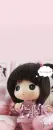 DDUNG