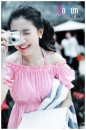 Kim So Eun