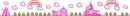 Sweet girly divider