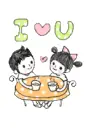 I LOVE YOU