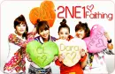2ne1 Faithing :)