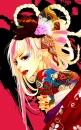 cool geisha