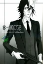 ulquiorra