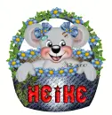 heike