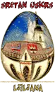 Ljiljana - Sretan Uskrs (Happy Easter)