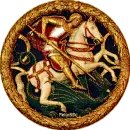 St. George 