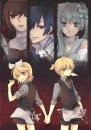 Human Alice Sacrifice