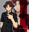 Eiji