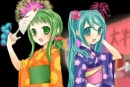 Summer Festival