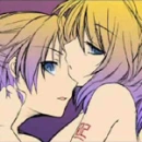 Sadistic Vampire