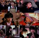 princess hours