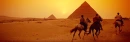 egyptian holiday