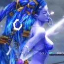 shiva