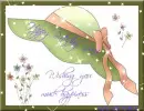 Happy Birthday Yana