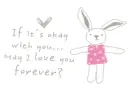 May i love you