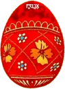 Easter Egg