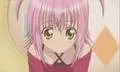Amu Expressions