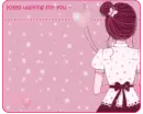 Keep waiting for you
