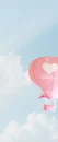 LOVE IN THE SKY