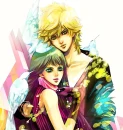 cool couple