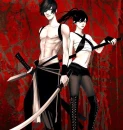 cool couple