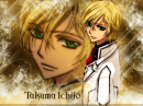Vampire Knight