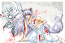 kurama