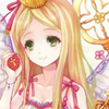princess