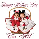 happy mothers day to all