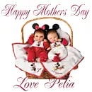 Pelia