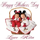 rita