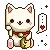 Lucky Chinese Cat