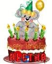 aletha