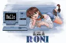 Hello Friend Roni