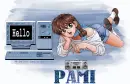 Hello Friend Pami
