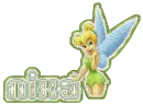 TINKERNIXA