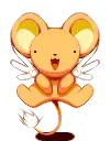 Kero