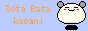 kao ani link banner