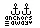 Anchors away!