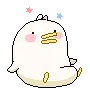 Spinning Bird