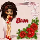 Bren