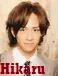 Hikaru Yaotome