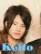 Keito Okamoto