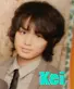 Kei Inoo