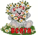 beata